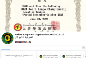 African Kenpo Kai Organization